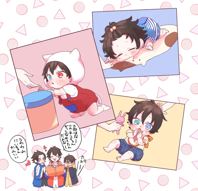 まだ腕がちぎりパンだった頃のやまだ 