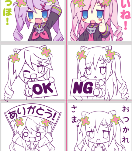 ガブエルのLINEスタンプ欲しくてちまちま進めてる 