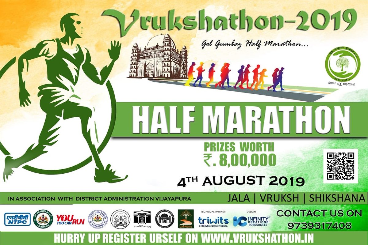 aranya_kfd's tweet photo. A Marathon is organized by the district administration and the forest department to create awareness regarding planting of trees and the importance of wildlife. Anybody can participate.
#india #karnataka #forest #wildlife #saplings #trees #nature #green #environment #vijayapura https://t.co/c1UWpa47p4