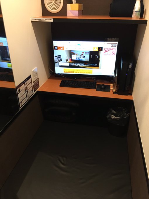 新open 8月22日 快活ｃｌｕｂ 日立北店 悩みが尽きないママのブログ