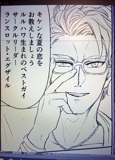 怒られるやつpart2 
