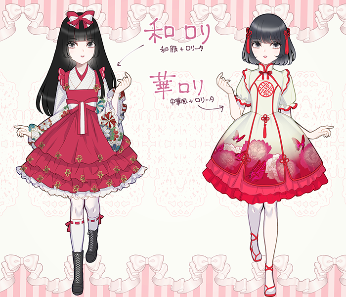 可愛いロリータ服の種類✨
フリルの描き方もこれでOK！ロリータ服のバリエーションまとめ | いちあっぷ ichi-up.net/2018/077 #絵が上手くなる記事はコレ