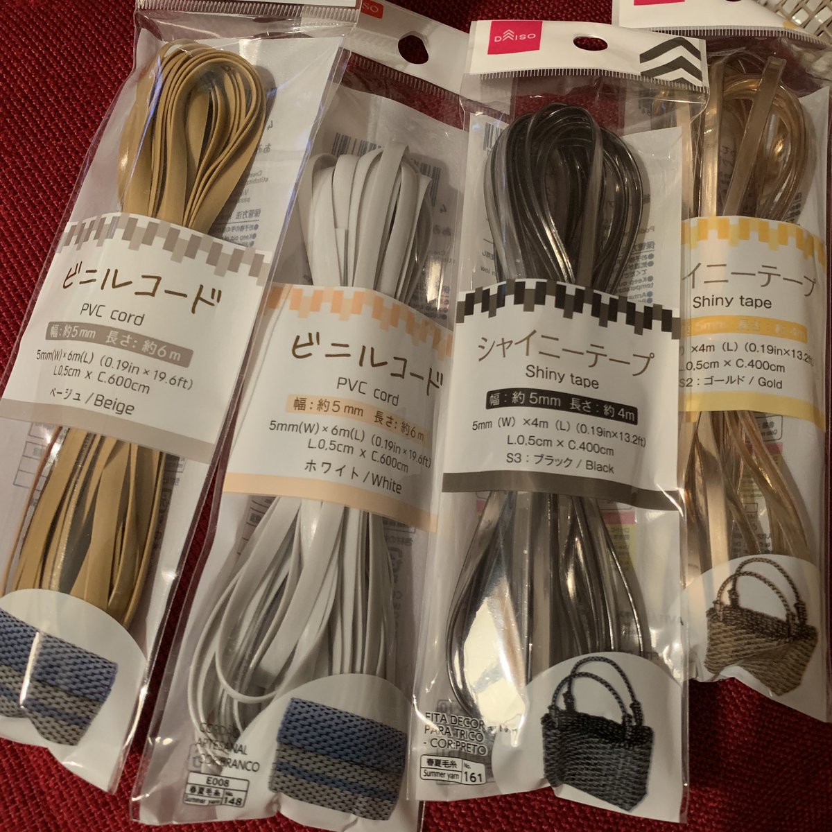 100均 #ダイソー に #ハワイアンコード #ラメルヘンテープ もどきが