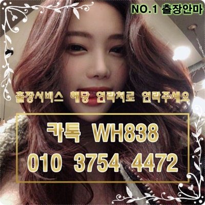 서은정 (@sej136) | Twitter 서은정 (@Sej136) | Twitter