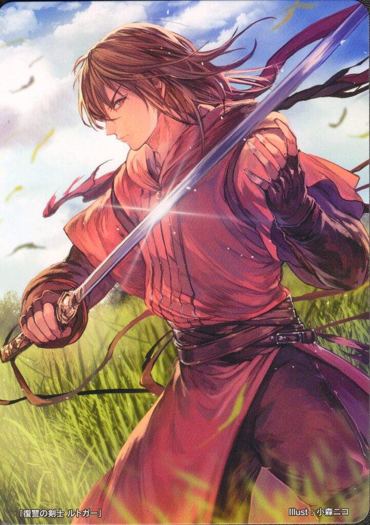 Младший сын мечника манхва. Sword masters youngest. Swordmaster’s youngest son. Джин swordsman. Sword master story.