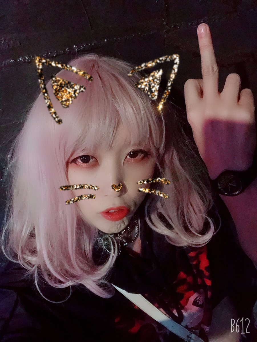techno_A's tweet photo. 今日はmicrogicさん(@microgic)のライブに行ってきました!
いっせーのせ演らないのかな?と思ってたらアンコールできた!
クローンもまた聴きたいからいつか演ってください!
#microgic
#今日の鳥沢ちゃん https://t.co/t6P2jWtHtJ