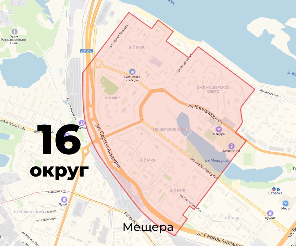 сормово 7 микрорайон на карте нижний новгород. мещерские озера на карте. озеро на мещере нижний новгород. карта мещеры нижний новгород. схема метро стрелка в нижнем новгороде.