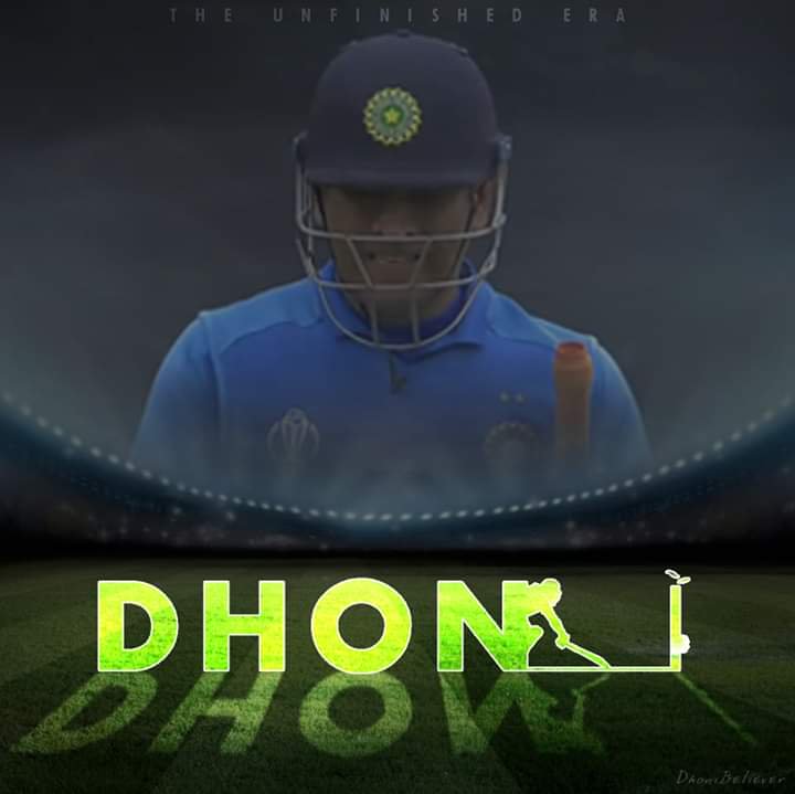 DHONI Trends™ tweet media