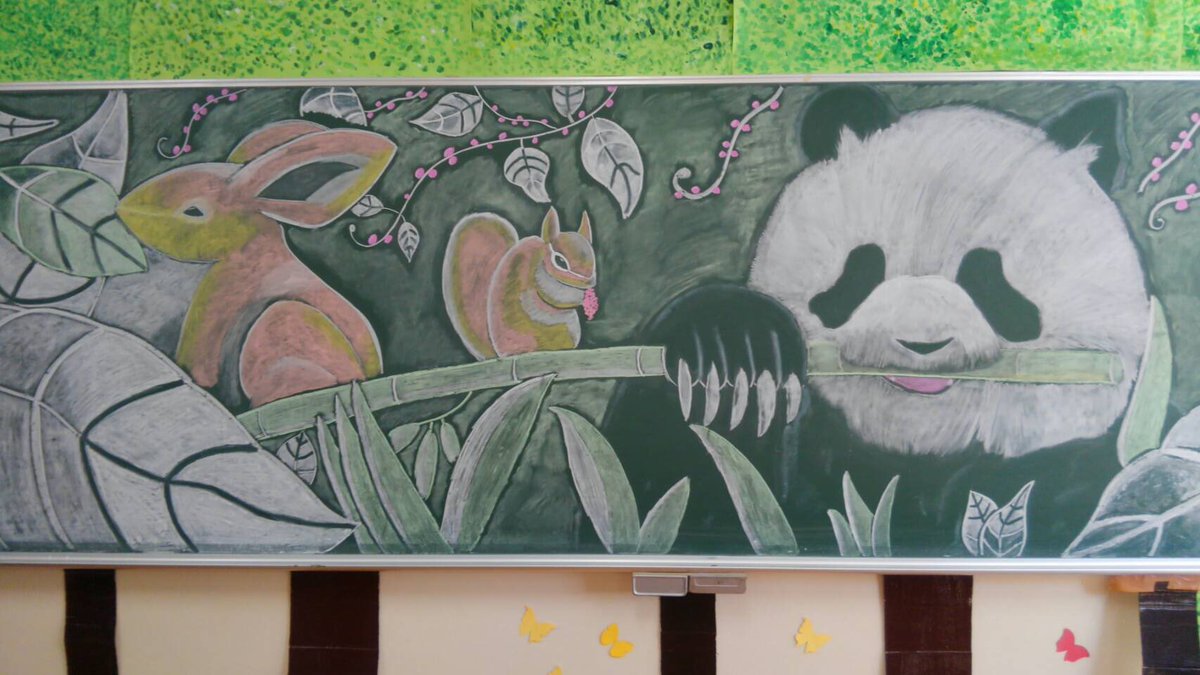 Sho Sur Twitter これ高校最後の文化祭でネットにあがってた黒板アートをオマージュ して描いたんだけど みなさんどう思う W 自分なりに結構自信作なんだけど W 黒板アート パンダ 絵