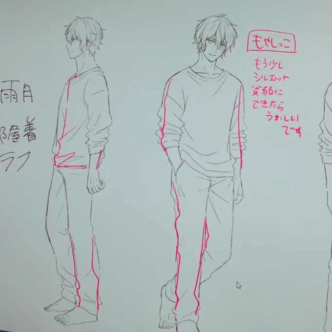 【作業裏話】
キャラデザ、こんな感じで要望を出したりしてました。自分以外が描いたキャラが新鮮で嬉しくて、キャラクターデザインの大沢さんの絵が毎回楽しみで頑張ってました! 