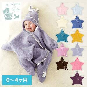 7. Baby swaddle/kain bedungNi pon sgt berguna utk newborn baby. Again, pilih la kain yg sesuai dengan cuaca & musim. Yg terbaik kain gauze mcm brand Aden & Anais ni. Yg gmbr 1st tu mmg comel tp kain fleece so tak sesuai dgn cuaca panas & certain baby kulit sensitif.