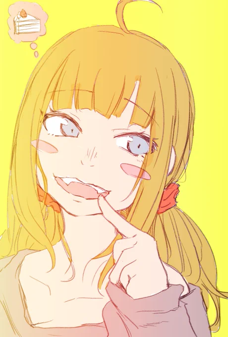  誕生日おめでとうございます!…っ! 