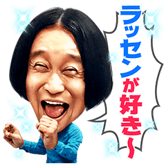 ラッセンの絵のtwitterイラスト検索結果 古い順