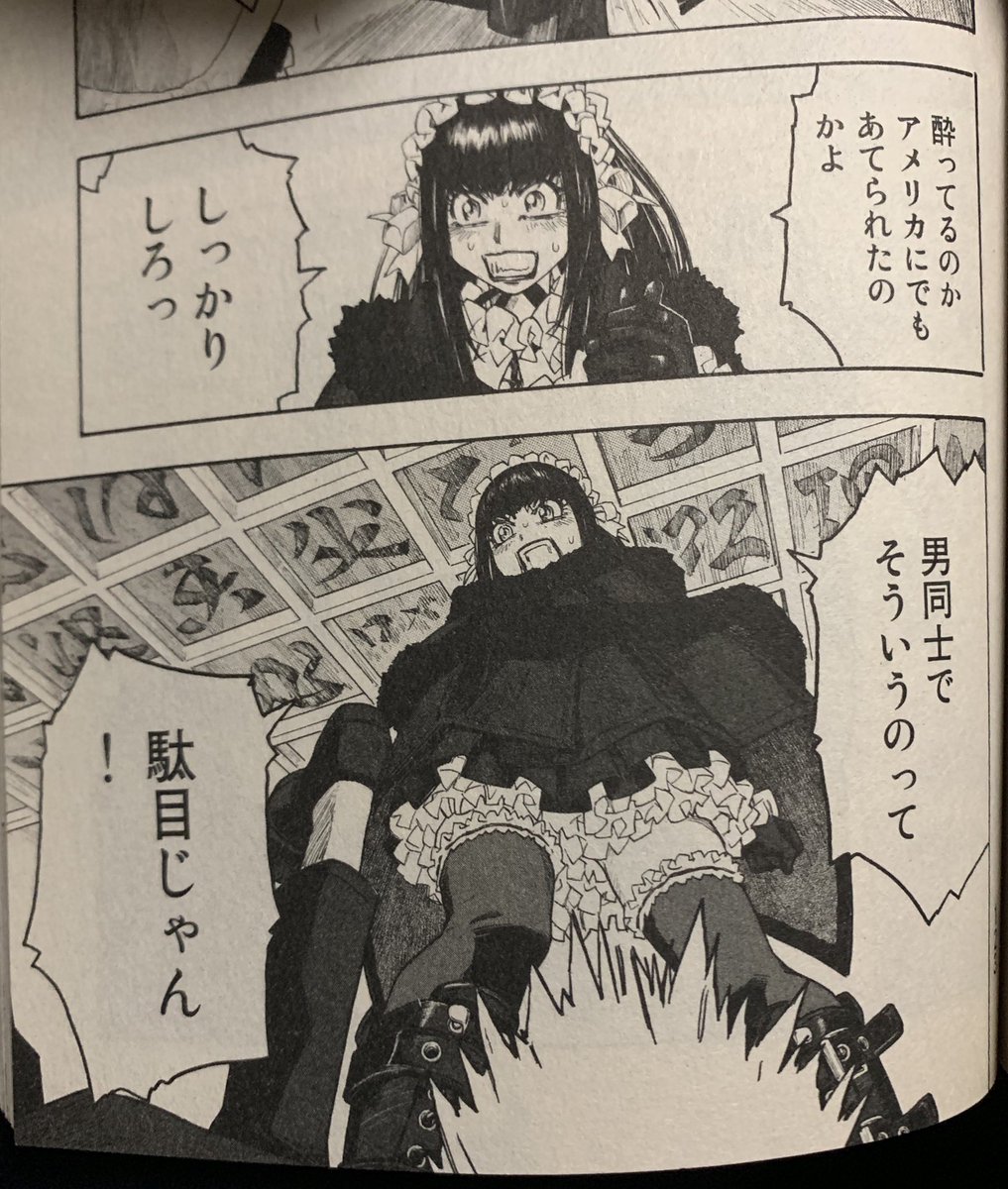 ここアニメで見たいなぁ〜〜見たいなぁ〜〜 