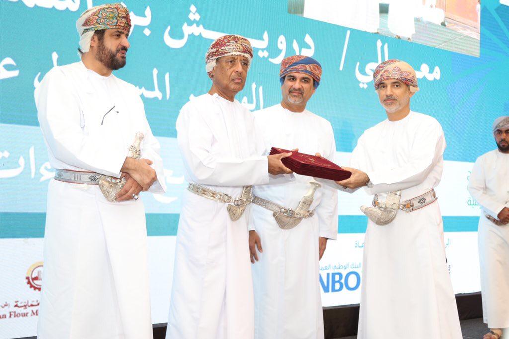 Competence HR tweet media