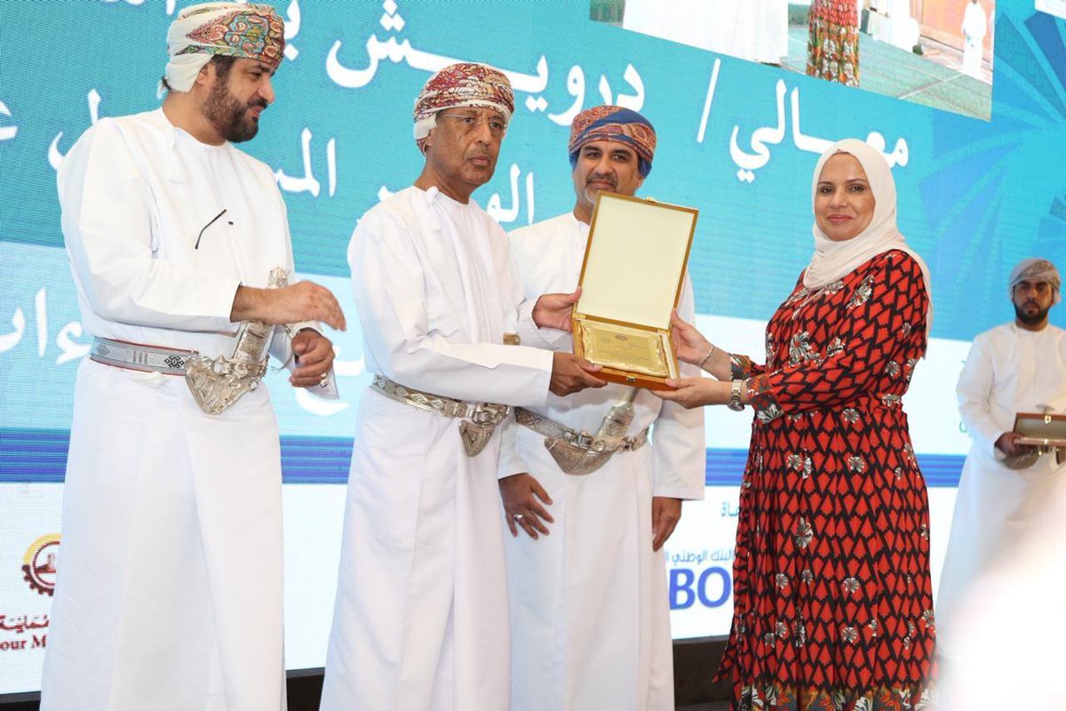 Competence HR tweet media