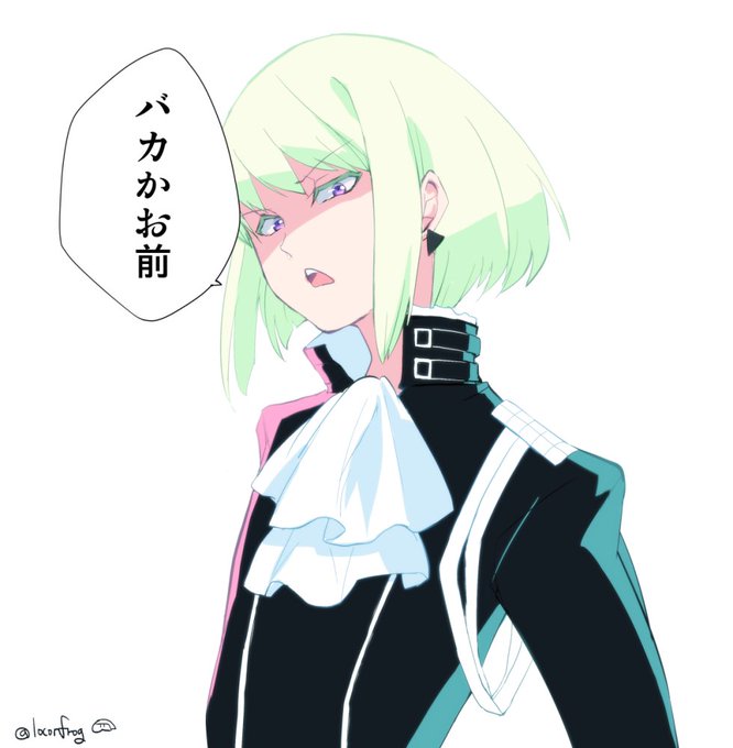 蔑みリオ#プロメア 