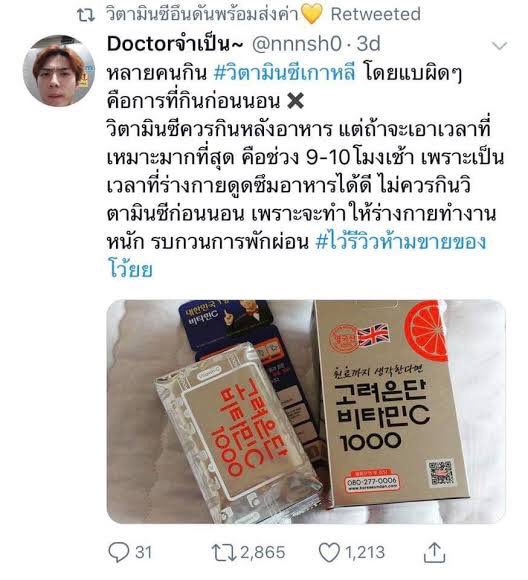 𝐦𝐞𝐱𝐲𝐨𝐮𝐮𝐮 tweet media