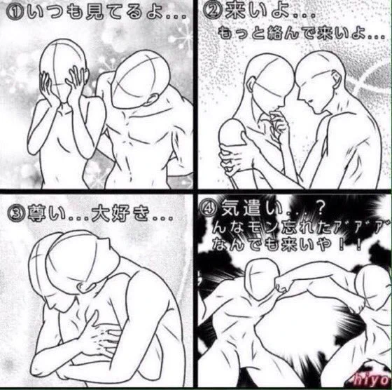 #RTした人をこの中から選ぶ
相互さんで...!|ω・) 