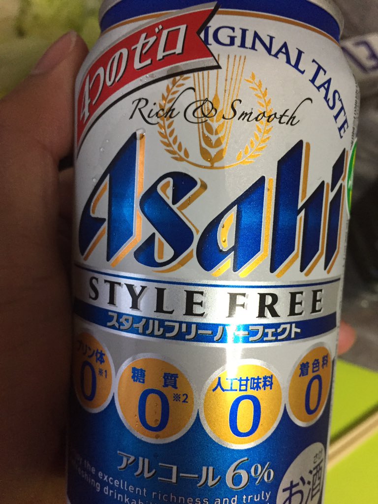 酒飲みダイエット 酒飲みダイエット