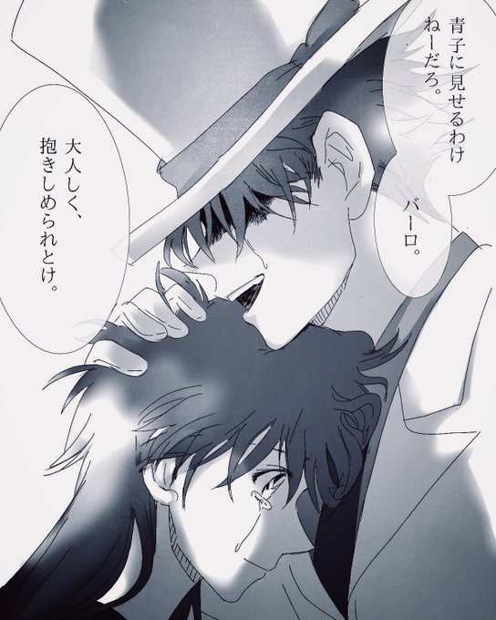 燈子 低浮上 S Recent Tweets 4 تحليلات تويتر الرسومية الخاصة بهوتويت Whotwi