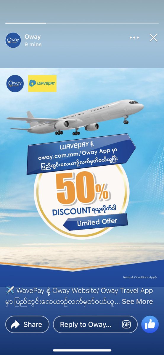Ak151277's tweet photo. Step forward towards building digital economy in Myanmar in Partnership with Wave money. Introductory offer first ever flat 50% off on domestic flights only at #Oway.com.mm for all via #WavePay. @BradJOz @WaveMoney_MM #Partnership4Growth https://t.co/bf6m5w6wRl
