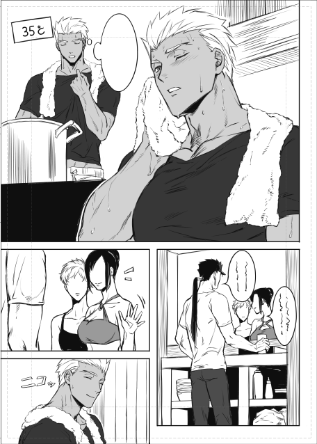 新刊の後に読むと後味が変わるかもしれない折本も持ってくつもりなのでよろしけれもらってやってください、本編より爽やかです
単独でもなんとなく読めると思います 