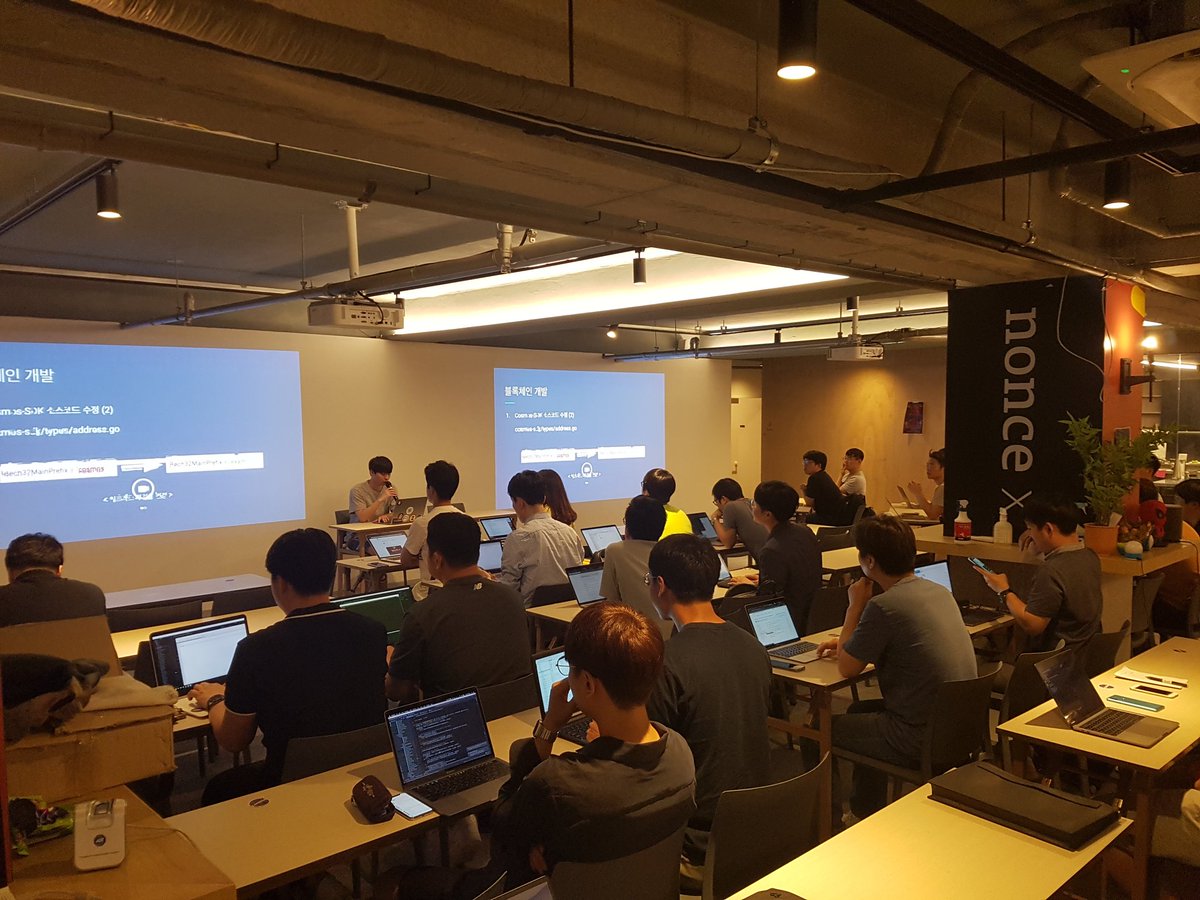 Cosmos SDK Developer Workshop is currently underway! Daniel from <a href="/LunamintVC/">Lunamint</a> starting offing off strong. In preparation for @hackatom coming up in July 19-21🏆

Hack the <a href="/cosmos/">Cosmos - The Interchain ⚛️</a> ! 
Apply at: buidl.asia/hackatom