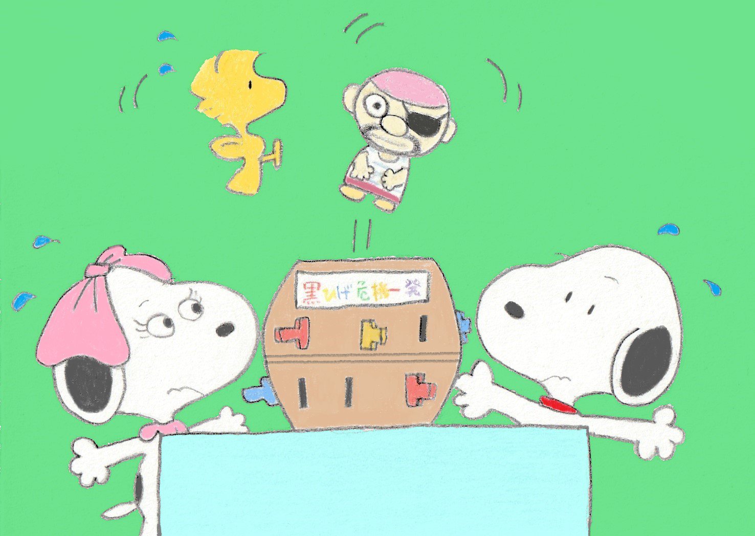 Sima イラスト スヌーピー Illustration Snoopy T Co Ot6pv90xav Twitter Sima イラスト スヌーピー Illustration Snoopy T Co Ot6pv90xav Twitter