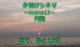kikaidar13's tweet photo. https://t.co/oHAFAt5OfS
#ๅค็ผใใทใใ
#scene13
#ๅ่
#ๅ
ฅๆฅ่
#็ฐใๅฒกไธ้
#ๆฃฎ็ฐ้ฆ็น
https://t.co/wrgkv6ECy3
#ๅ
ฅๆฅ่ใใกใณใฏใฉใ
#ๅค็ผใLovers
#YOUใฉใ https://t.co/nzUB5TURtl