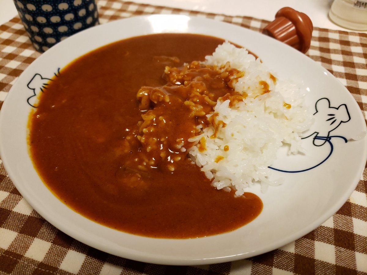 H ダイエットカレー Etiketa Sto Twitter