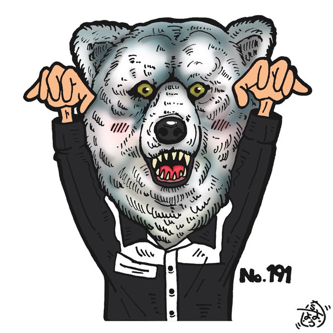 カミカゼ ボーイのtwitterイラスト検索結果 古い順 カミカゼ ボーイのtwitterイラスト検索結果 古い順