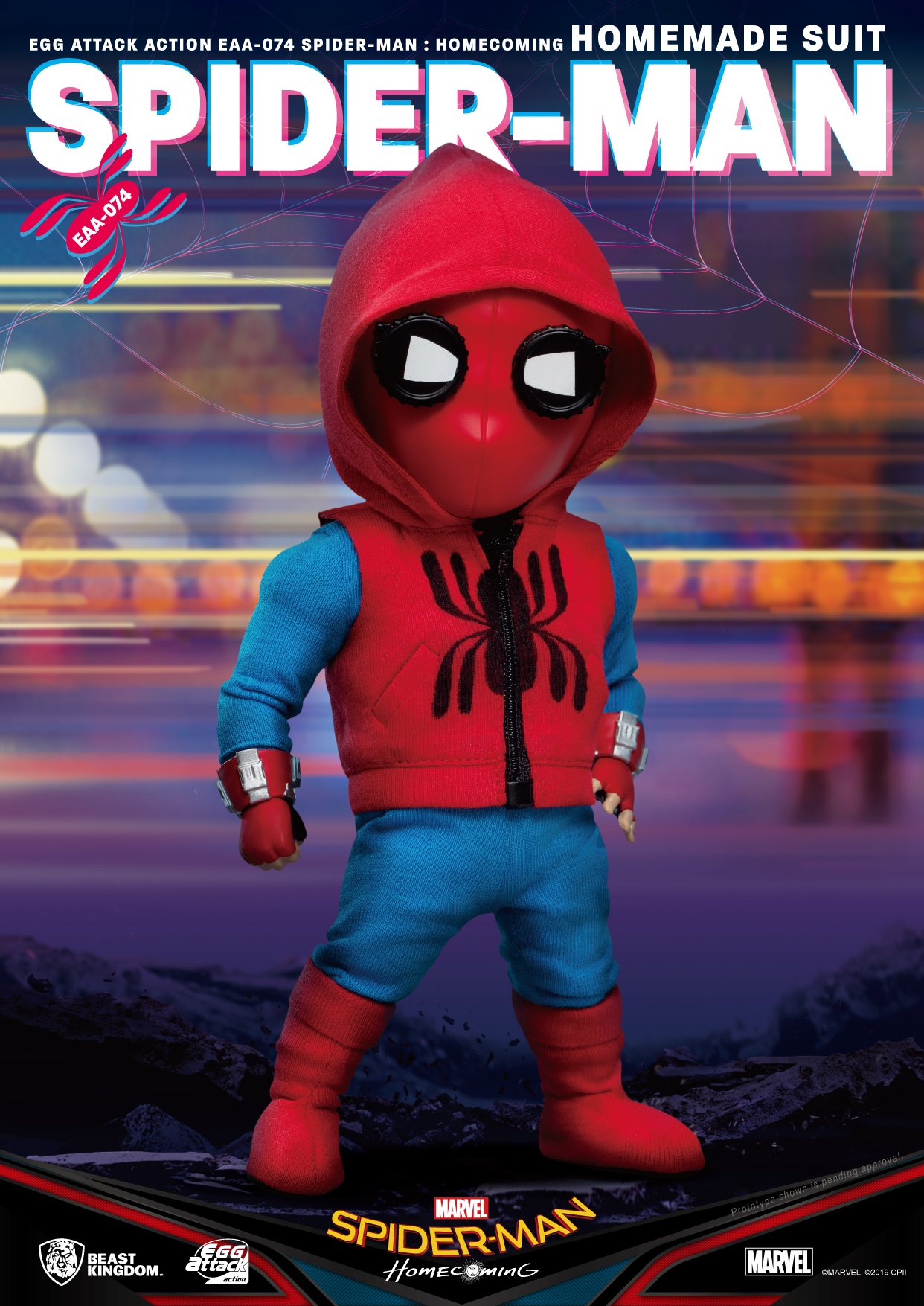 ▼▼ビーストキングダム  エッグアタックアクション ＃037 スパイダーマン ホームカミング エッグアタック・アクション】＃037 『スパイダーマン：ホーム