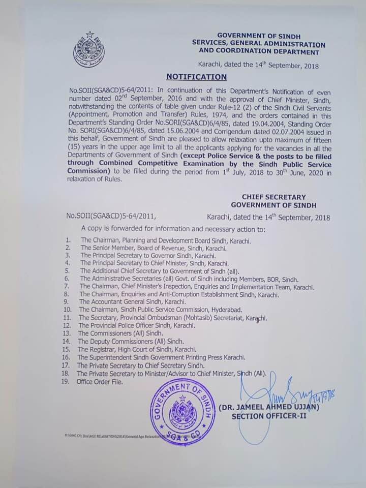 fdsindh's tweet photo. https://t.co/qS94J11RFt