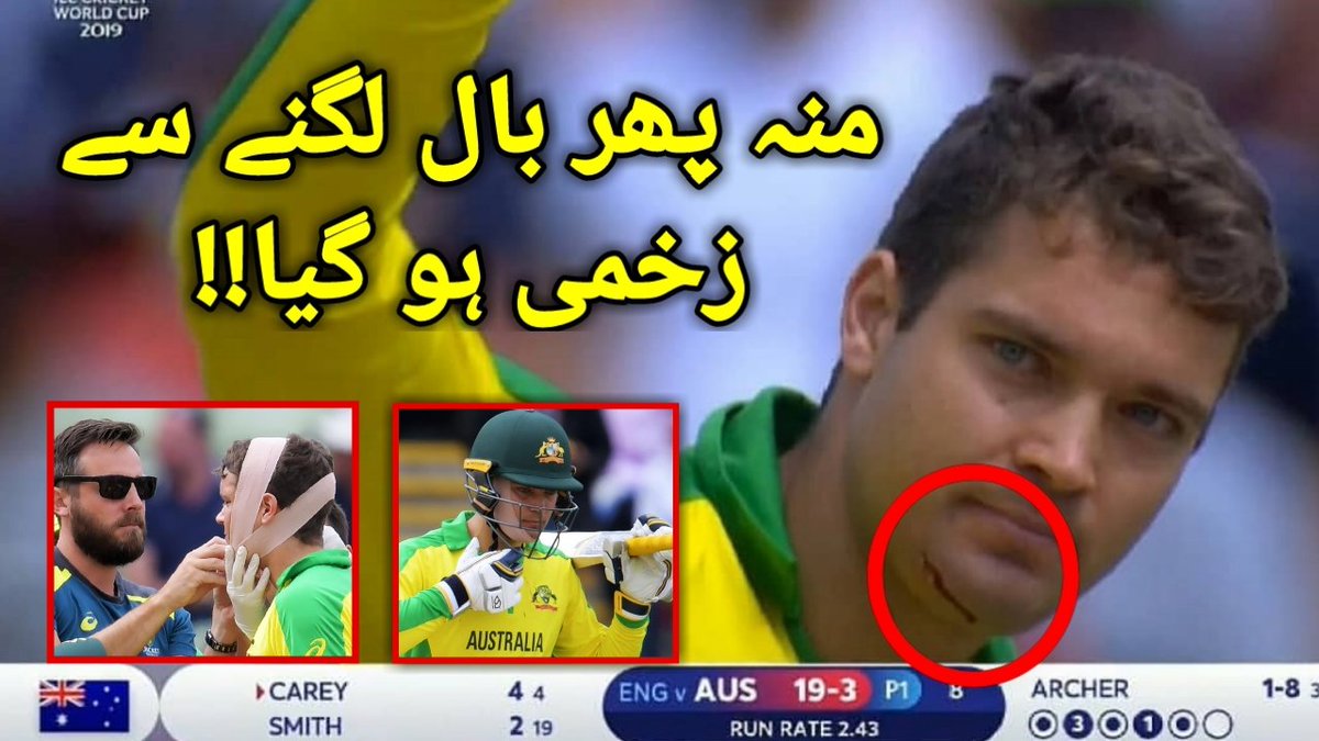 i_abdulbaais's tweet photo. Australia Struggling
#AusvsEng #Carey #Archer #CWC19 #SemiFinal #Aus #Eng #Injured #TheBaaisTV https://t.co/VMaxGK1Kx9