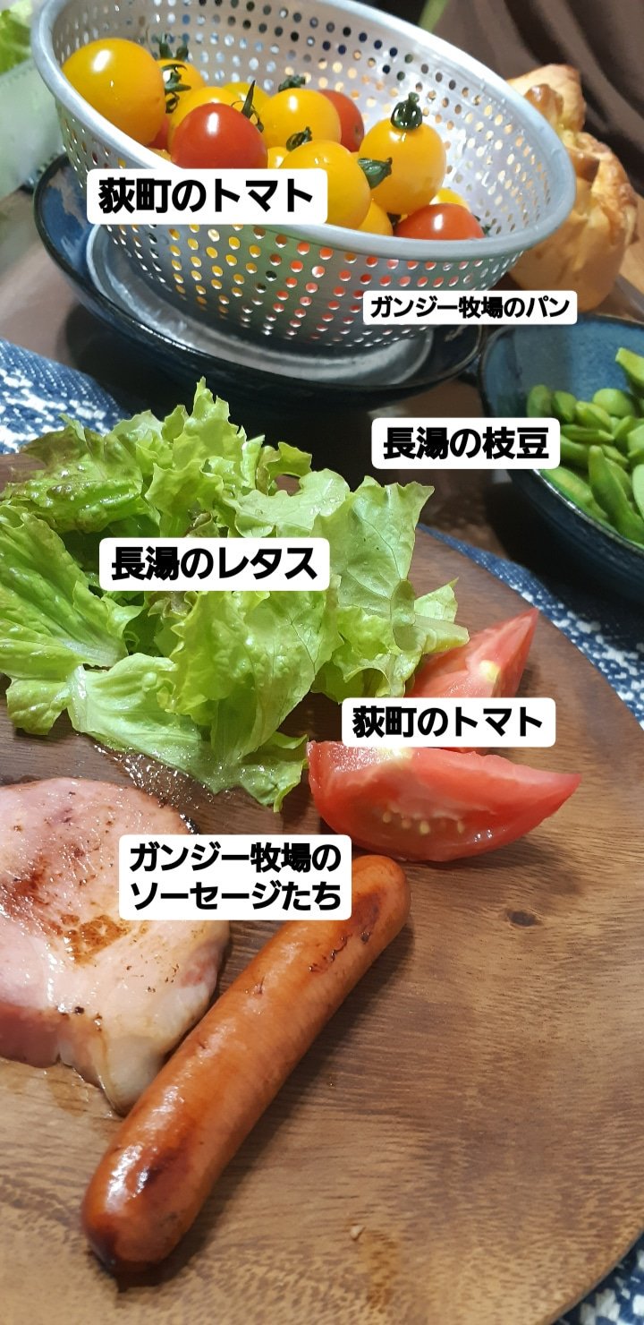 山崎祐司 Bluebb1110 Twitter