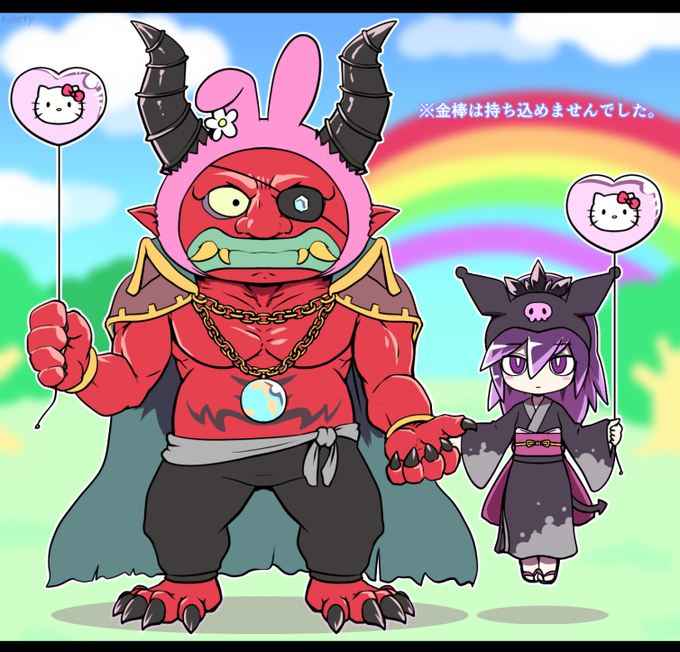 百鬼姫のtwitterイラスト検索結果 古い順