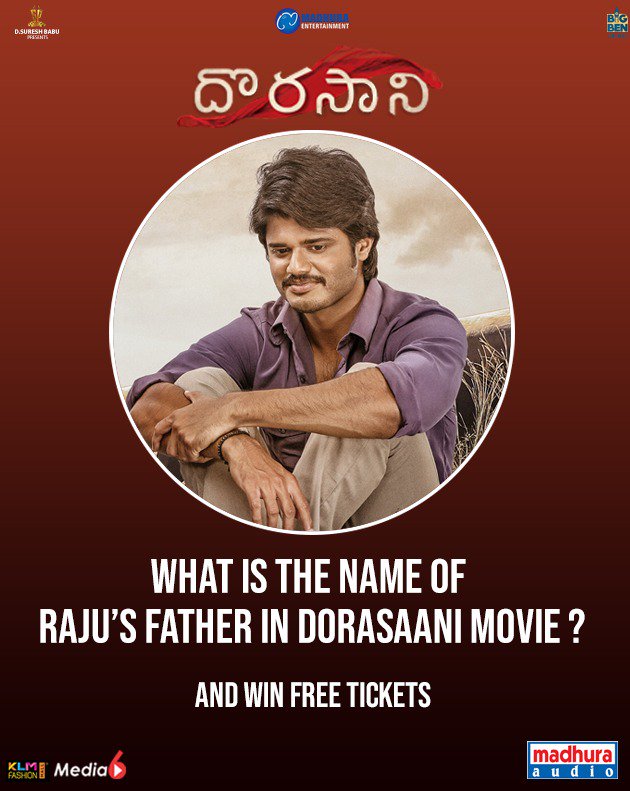 MadhuraAudio's tweet photo. Guess The Character Name Of Our #rajus Father In The Movie And Chance To Win Tickets
@ananddeverkonda @ShivathmikaR @madhurasreedhar @YashBigBen @SureshProdns @DheeMogilineni @kvrmahendra
@KurapatiSunny @prashanthvihari @MadhuraAudio
#DorasaaniOnJuly12th #1DayToGo https://t.co/TKJTcLOIr8