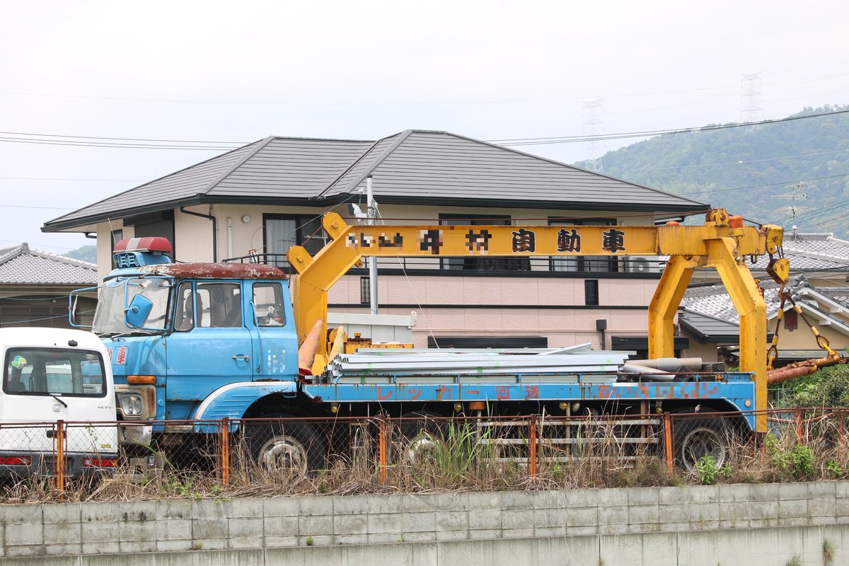 三菱ふそうFTシリーズ？のレッカー車 こんなに大きなレッカー車の旧型