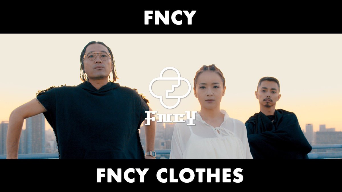 ㊗️MV公開㊗️
昨日発売のアルバムから『FNCY CLOTHES』を公開しました！！！！！！！！ 

監督は勿論スタジオ石からMr.麿です！！！ 

超/最/高な作品になったので是非観て下さいませ！！！ 
m.youtube.com/watch?v=OtAtJB…

🔥鬼RT頼みます🔥