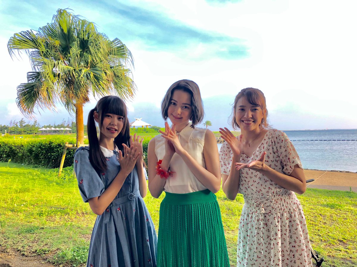 玉城 ティナ Tinatamashiro 玉城ティナのオールナイトニッポンi セブンイレブン沖縄上陸記念という事で 本当にありがとうございました これで47都道府県制覇 地方ロケでお店がほぼないときなども 本当にお世話になってますっ お疲れ様でした 玉城 ティナ Tinatamashiro 玉城ティナのオールナイトニッポンi セブンイレブン沖縄上陸記念という事で 本当にありがとうございました これで47都道府県制覇 地方ロケでお店がほぼないときなども 本当にお世話になってますっ お疲れ様でした