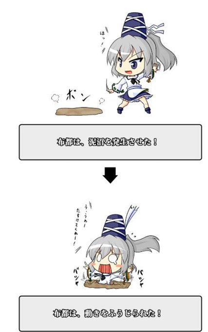 ふとちゃんのtwitterイラスト検索結果 ふとちゃんのtwitterイラスト検索結果