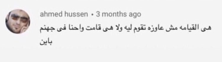 9li_D's tweet photo. #مبادل_المدينه https://t.co/EqqO3baL3S