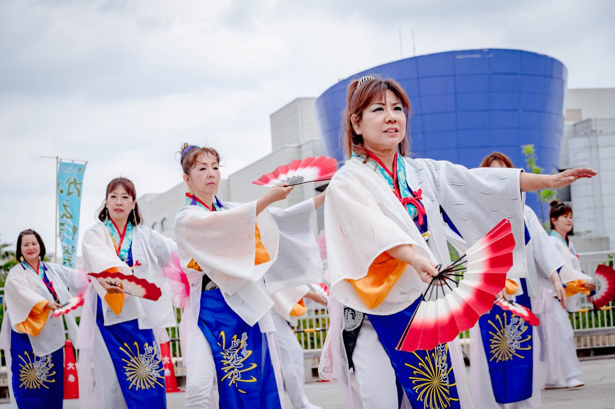 堺よさこいかえる祭り2019　藤井寺どんとこい - 祭りびと２ 

#堺よさこいかえる祭り　#藤井寺どんとこい

maturibito2.blog.jp/archives/19732…