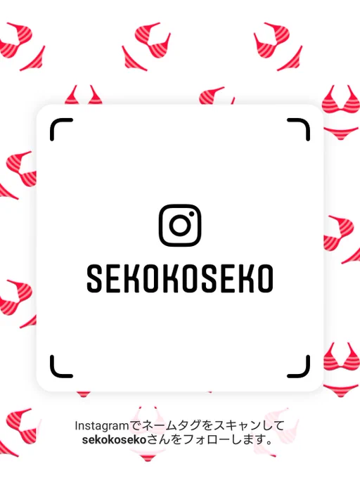 星座イメージの水着ガールズたちはInstagramで先にのせていってます⸝⋆*✮ : 
https://t.co/5pN7RTZo7c 