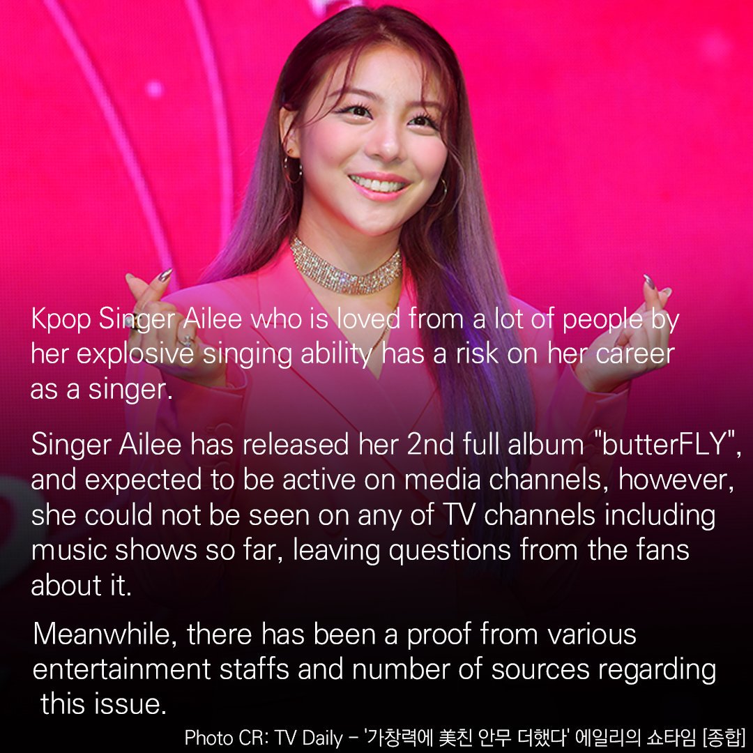 dimpletyunn_'s tweet photo. KPOP STANS ‼️

I'm sorry if i bother you, but PLEASE RT this to help,  Ailee has a risk of not being able to continue her career as a singer in Korea because of her old label...She just want to share her OWN music with her fans to make us happy and encouraged us. #JusticeForAilee https://t.co/8uWSovdicf