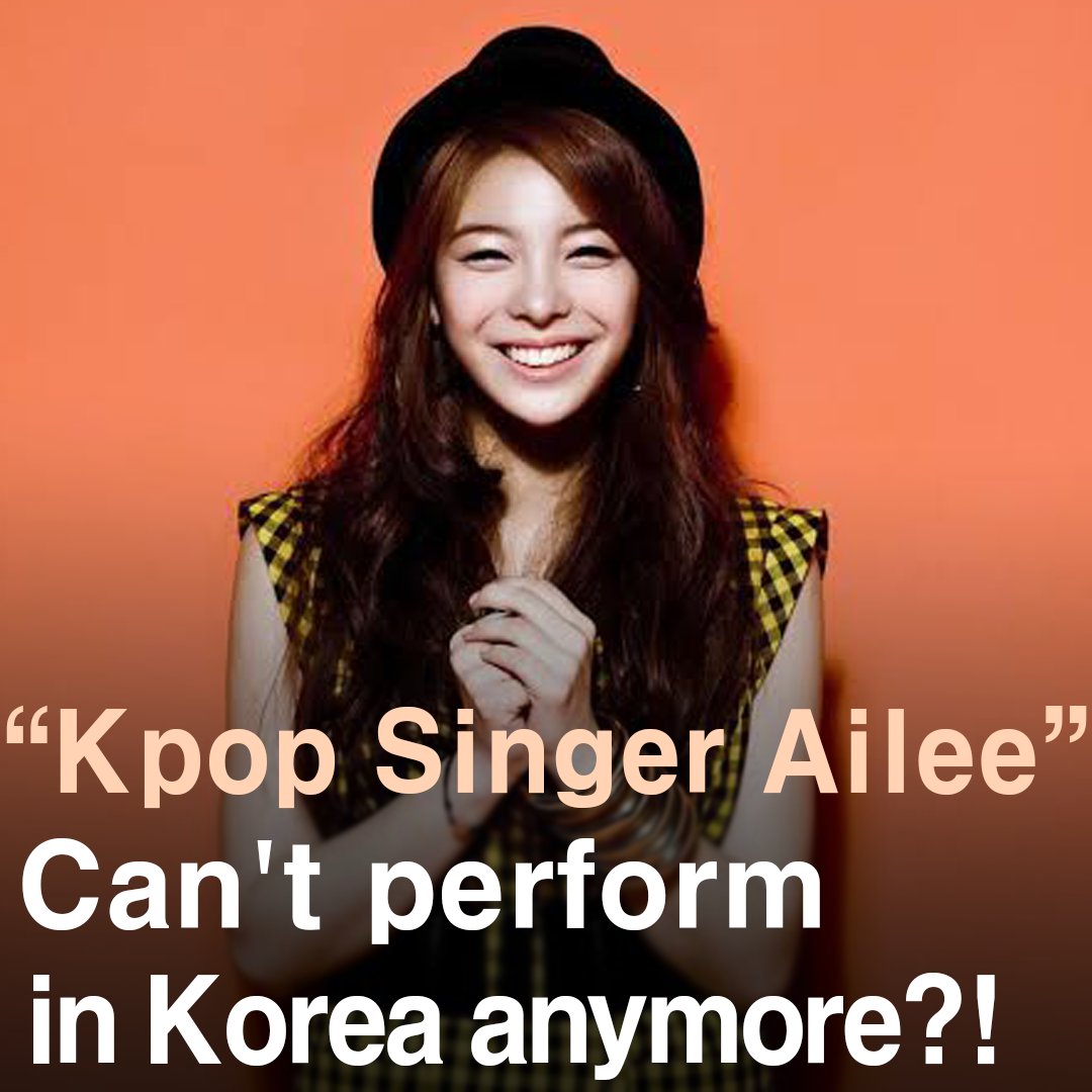 dimpletyunn_'s tweet photo. KPOP STANS ‼️

I'm sorry if i bother you, but PLEASE RT this to help,  Ailee has a risk of not being able to continue her career as a singer in Korea because of her old label...She just want to share her OWN music with her fans to make us happy and encouraged us. #JusticeForAilee https://t.co/8uWSovdicf