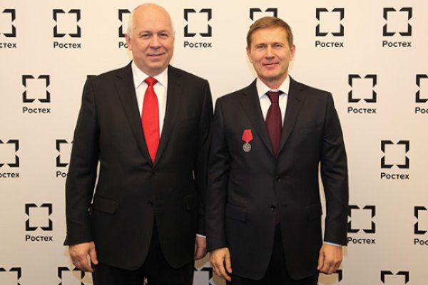 za_ladu_rus's tweet photo. #ЗаЛадуРусь Думается все дело в связях Граховой с... #Ростех'ом. Её двоюродный брат Илья Губин является советником Сергея Чемезова. Чемезов друг Путина ещё со времен службы в Германии и уровень заказа на Ладу-Русь очевиден! За #ДелоПсихологов стоит клан Путина? #Суд #Самара https://t.co/apbtGUlO8I