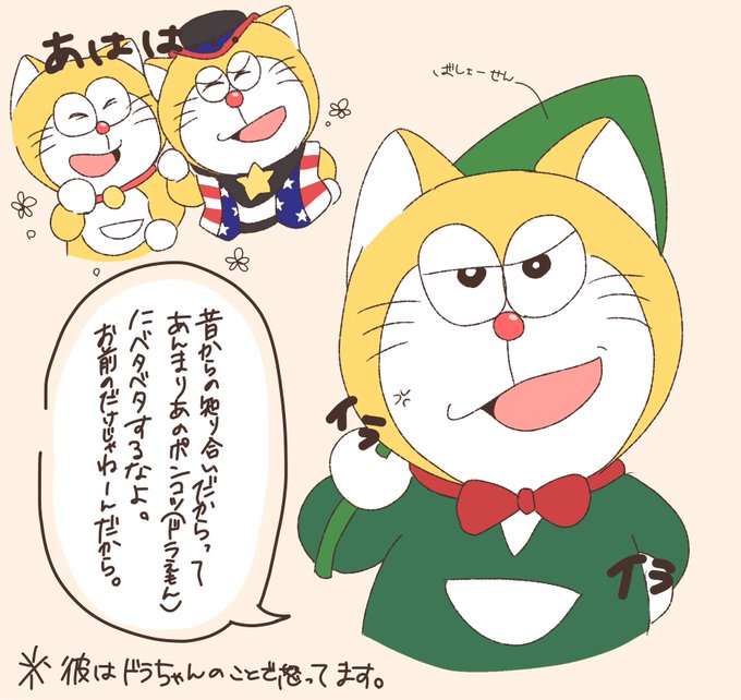 キドラミのtwitterイラスト検索結果 古い順