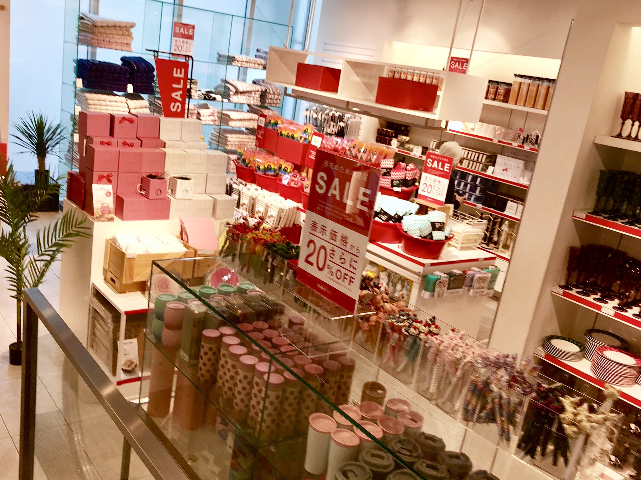 Francfranc フランフラン 公式 בטוויטר Francfranc渋谷店 移転リニューアルセール開催中 渋谷店限定でセールアイテム含め 店頭商品が表示価格からさらに Offになります 大変お得なこの機会をどうぞお見逃しなく 渋谷店情報 T Co